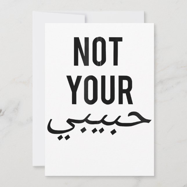 Convites Feminismo Protesto Contra Camisa Não Sua Habibi Gi (Frente)