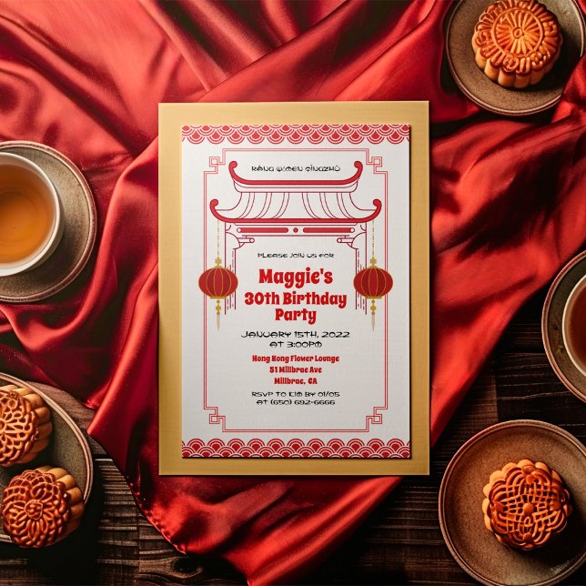 Convites Festa de aniversário Asiática Chinesa (Criador carregado)