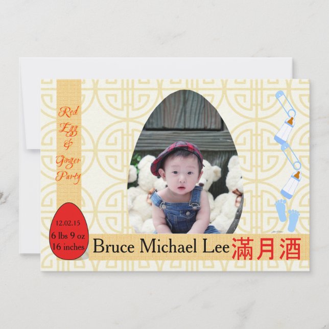 Convites Festa de Bebê de Um Mês com Ovo Vermelho e Ginger (Frente)