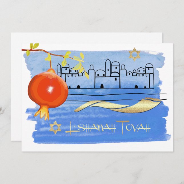 Convites Festa de Celebração Rosh Hashanah Personalizada (Frente/Verso)