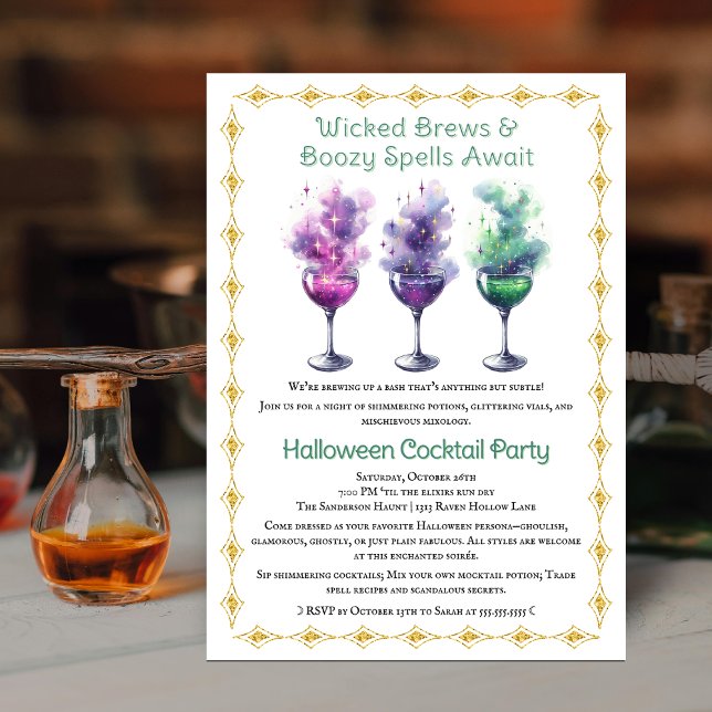 Convites Festa de Cocktail de Halloween (Magical drinks and elixirs Halloween cocktail party invitation front view.)