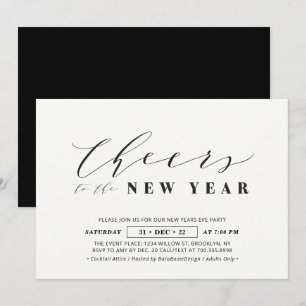 Convites Festa de Gala Minimalista Corporativa de Ano Novo