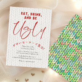 Convites Festa de Natal Ugly Sweater Knit Stitch