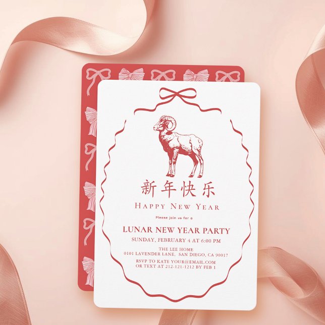 Convites Festa do Ano Novo Chinês Cabra com Laço Vermelho (Criador carregado)