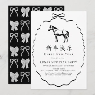 Convites Festa do Ano Novo Chinês do Cavalo com Laço Preto
