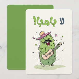 Convites Festa do Cactus La Bamba Dançante - Cinco de Mayo