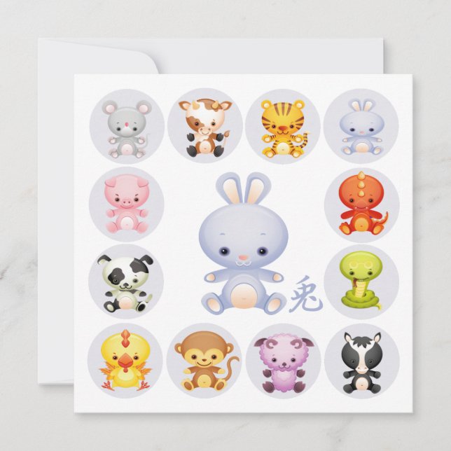 Convites Festa do Coelho do Zodíaco Chinês (Frente)