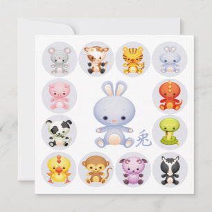 Convites Festa do Coelho do Zodíaco Chinês