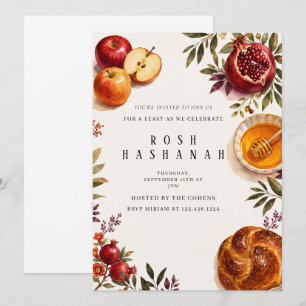 Convites Festa Romãs Aquarela Rosh Hashanah