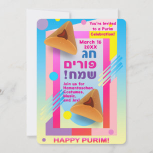 Convites Festival Feliz de Purim 2026 para Todas as Idades