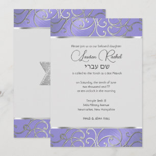 Convites Filigre de prata roxa da Lavanda Bat Mitzvah