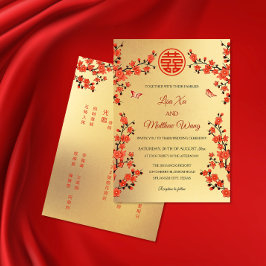 Convites Flor de Cereja Vermelha Bilíngue | Casamento chinê