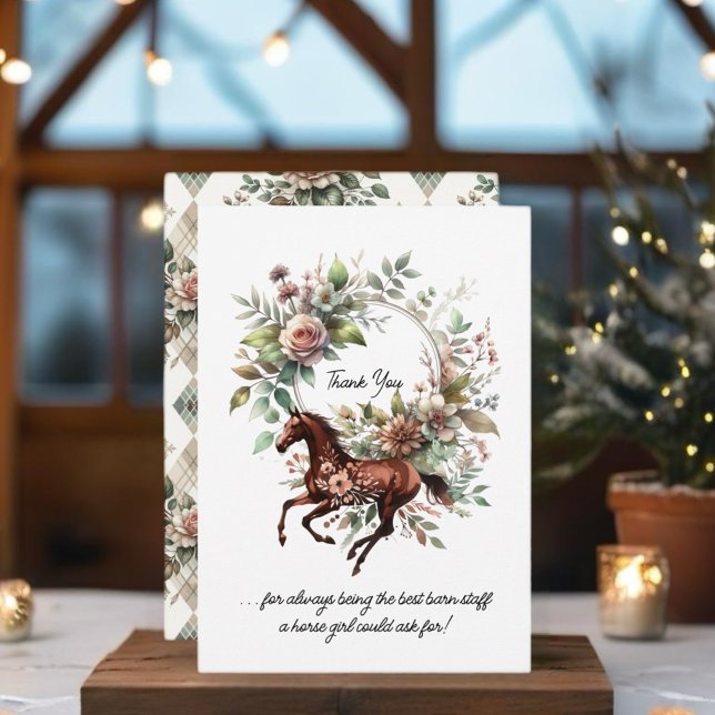 Convites Flor Equestre de raça pura (Personalize this beautiful design!)