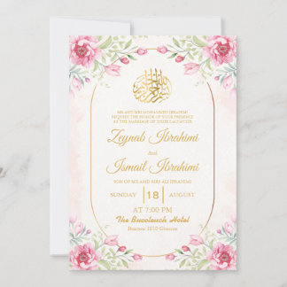 Convites Floral Elegante, Deixa Casamento Islâmico Rosa Muç
