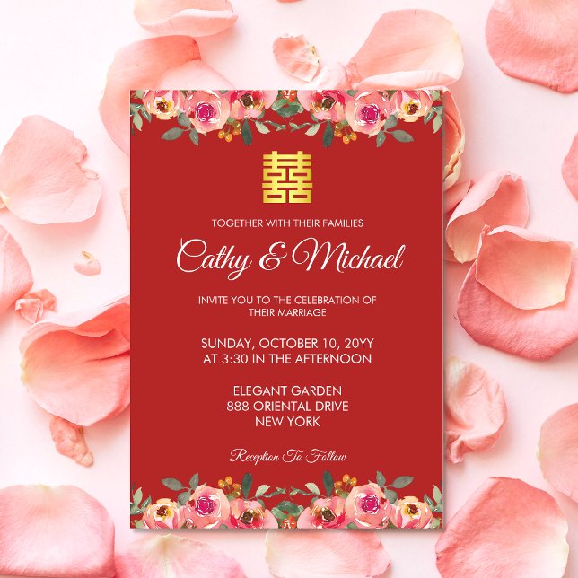 Convites Floral floral Chinês dupla felicidade (Red Chinese wedding invitation pink peony flower double happiness invite)