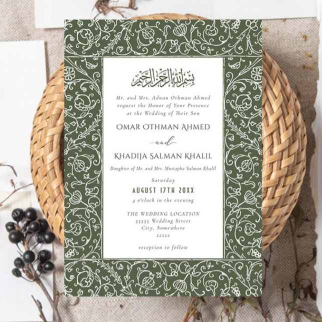 Convites Floral Vintage Green Islamic Muslim Wedding (Criador carregado)