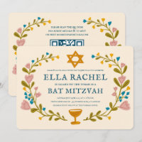 Floral Wreath Bat Mitzvah Código QR personalizado