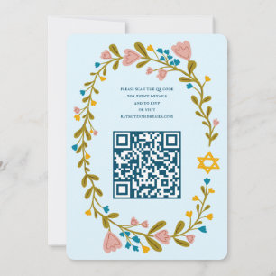 Convites Floral Wreath Bat Mitzvah Código QR personalizado 