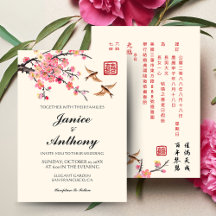 Flores pássaros moderno casamento chinês bilíngue