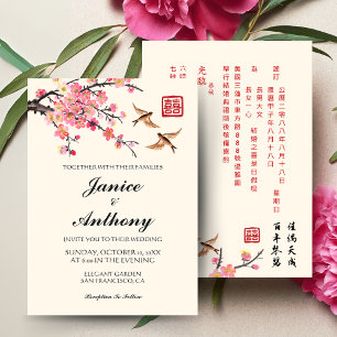 Convites Flores pássaros moderno casamento chinês bilíngue