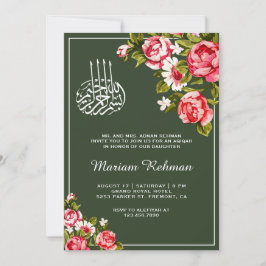 Convites Floresta Verde Floral Elegante Aqiqah de Bebê Meni