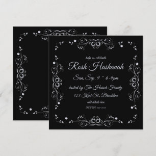 Convites Flourish de prata com maçãs Rosh Hashanah