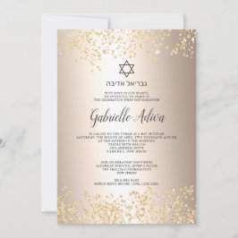 Convites Folha de ouro-chic nome hebraico Bat Mitzvah