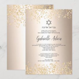 Convites Folha de ouro-chic nome hebraico Bat Mitzvah