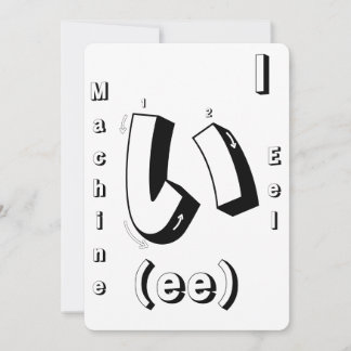 Convites Folhetos de Página de Coloração de Atividades de J