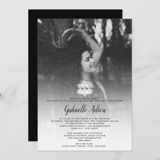 Convites Foto com nome simples de chicstar hebrel Bat Mitzv (Frente/Verso)