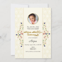 Convites Foto da Cerimônia Moderna de Annaprashan Primeira 