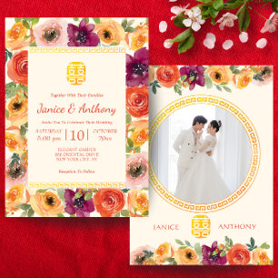 Convites Foto de casal em moldura floral bege casamento chi