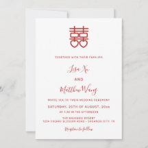 Foto de Código QR | Casamento Chinês Vermelho Bran