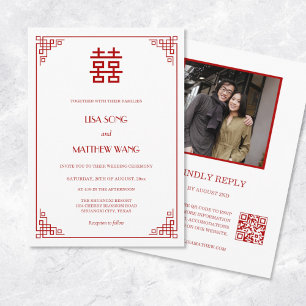 Convites Foto de Código QR Casamento Chinês Vermelho Bran