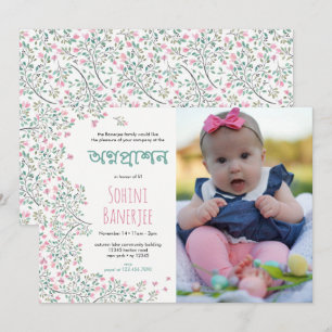 Convites Foto do arroz de Annaprashan do Bougainvillea a