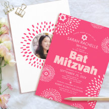 Fotos de Bat Mitzvah do Coral Rosa Estrela Ousada 