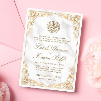 Convites Frame Dourado Floral Casamento Muçulmano Islâmico 