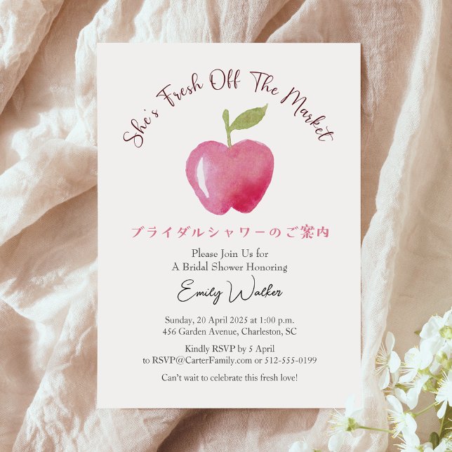 Convites Fresh Off the Market Bridal Shower Apple Rustic (Criador carregado)