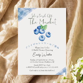 Convites Fresh Off the Market Bridal Shower Blueberry Blue