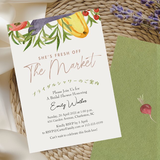 Convites Fresh Off the Market Bridal Shower Farm Vegetables (Criador carregado)