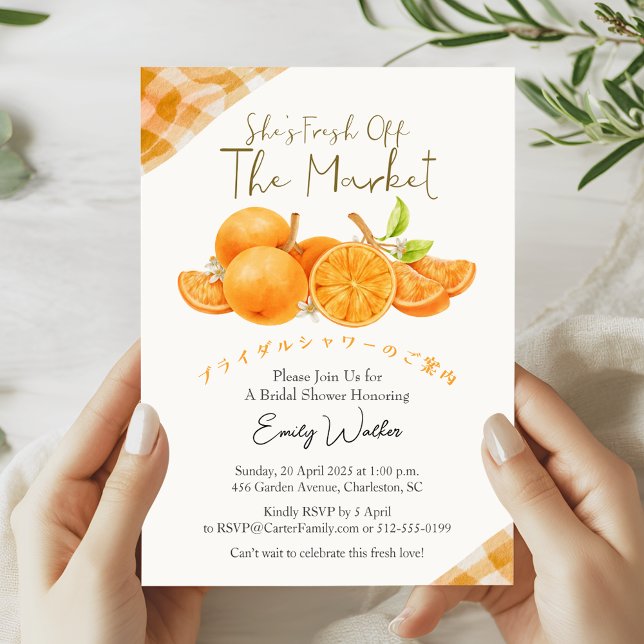 Convites Fresh Off the Market Bridal Shower Orange Rustic (Criador carregado)