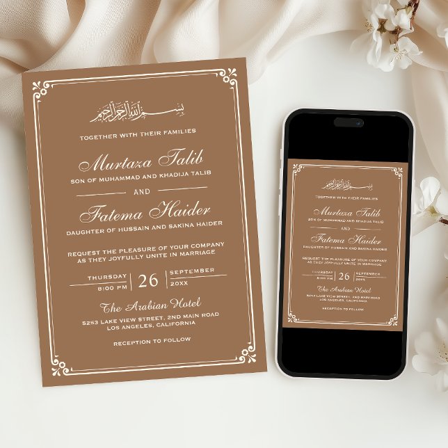 Convites Fronteira de Creme Bege Casamento Muçulmano (Criador carregado)