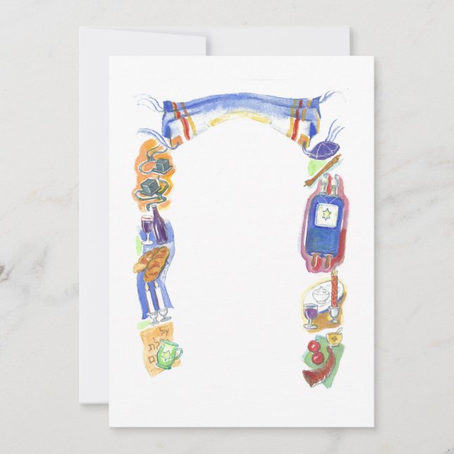 Convites Fronteira Judaica (Frente)