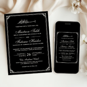 Convites Fronteira Muçulmana de Creme Preto Casamento