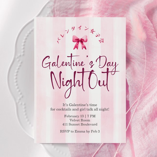 Convites Galentin's Day Night Out Coquette Pink Stripe Cute (Criador carregado)
