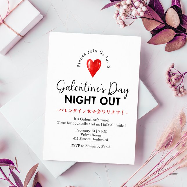Convites Galentin's Day Night Out Minimalist Red Heart (Criador carregado)