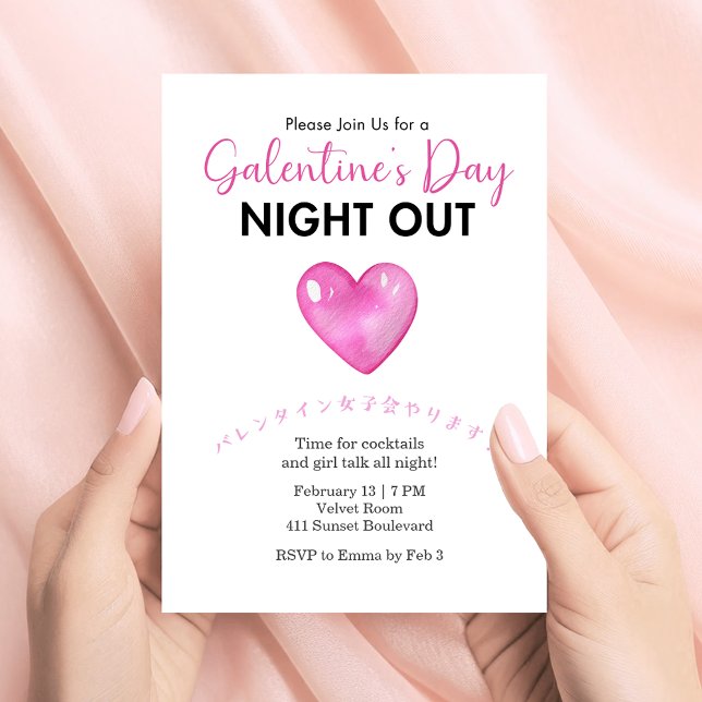 Convites Galentin's Day Night Out Pink Heart Minimalist (Criador carregado)