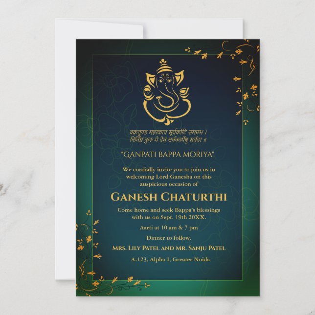 Convites Ganesh Chaturthi Puja (Frente)