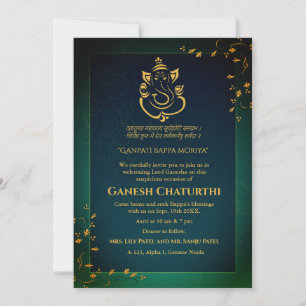 Convites Ganesh Chaturthi Puja