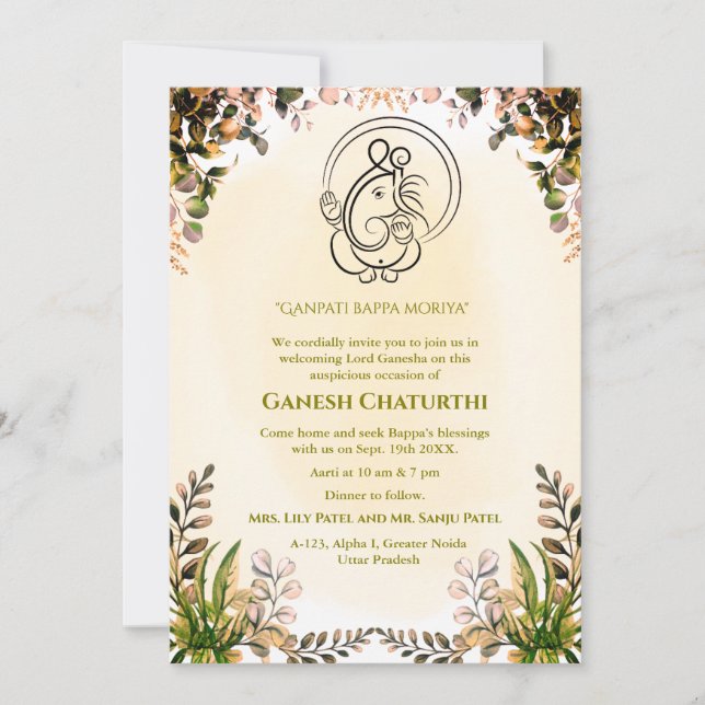 Convites Ganesh Chaturthi Puja (Frente)